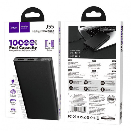 Додаткова батарея Power Bank Hoco J55 Neoteric 10000mAh (Чорний) - фото 6 - id-p1509039856