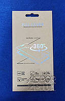 Захисна плівка FULL COVER 360 "(F + B) для Samsung S7