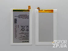 Акумулятор Sony Xperia E4 (LIS1574ERPC)