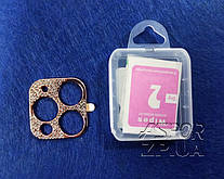 Захисне скло для камери телефонів