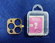 Рамка на камеру Apple iPhone 11 Pro/iPhone 11 Pro Max- "Стрази" сталевий