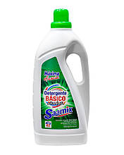 Гель для прання універсальний Saamix Detergente Basico Maxima Eficacia Active Fresh, 3,015 л