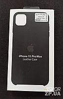 Накладка для iPhone 11 Pro Max- (з мікрофіброю) Leather Case чорний