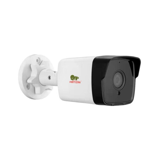 AHD камера COD-331S FullHD Plastic (2Mpx)