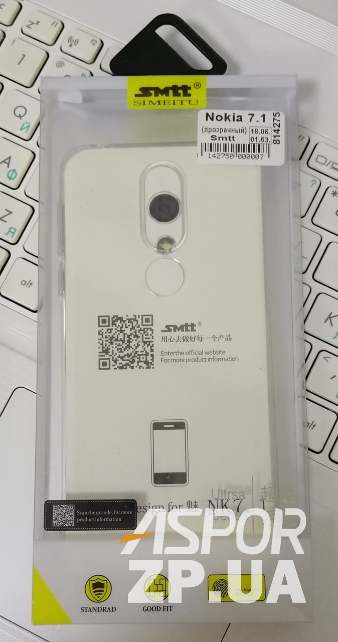 Накладка для Nokia 7.1- SMTT прозорий, фото 1