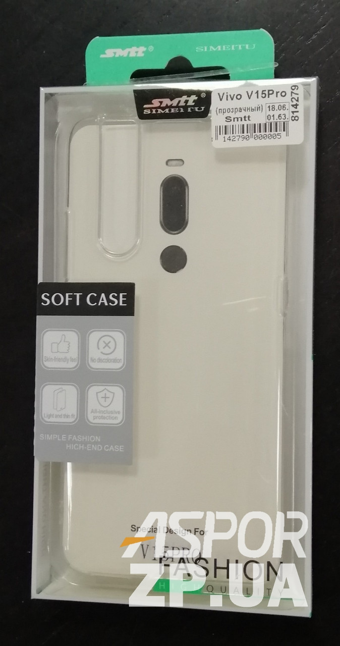 Накладка для Vivo V15 Pro- SMTT прозорий, фото 1