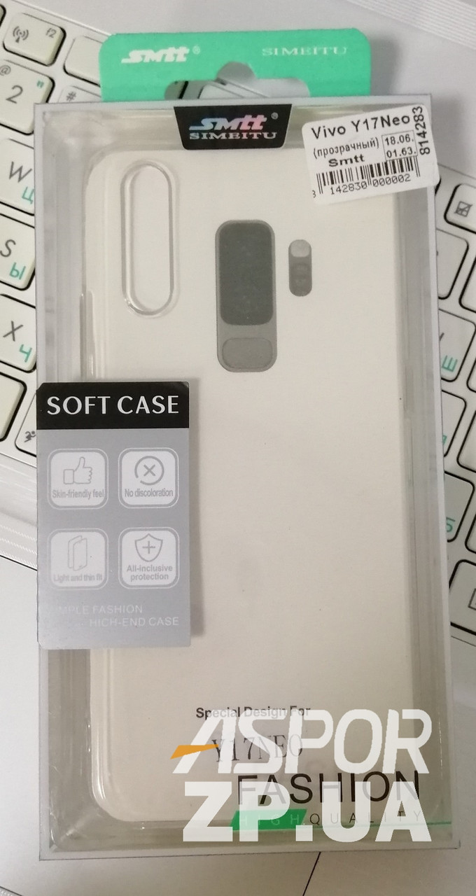 Накладка для Vivo Y17 Neo- SMTT прозорий, фото 1