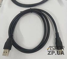 USB кабель Type-C (подовжений штекер 9мм ) (6000624)