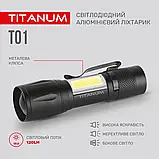 Портативний світлодіодний ліхтарик TiTanum TLF-T01, фото 4