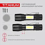 Портативний світлодіодний ліхтарик TiTanum TLF-T01, фото 5