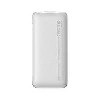 Зовнішній акумулятор Powerbank Baseus 10000MAH 22.5W QC PD 2XUSB USB-C білий, фото 4