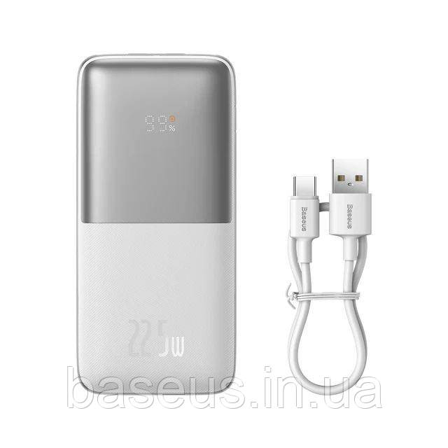 Зовнішній акумулятор Powerbank Baseus 10000MAH 22.5W QC PD 2XUSB USB-C білий