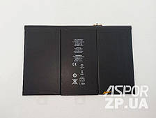 Акумулятор для планшета iPad 3/ iPad 4/A1389 (9100390)