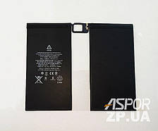 Акумулятор для планшета iPad pro 12.9/A1577 (9100397)