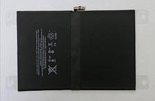 Акумулятор планшета iPad pro 9.7/A1664 (9100398)
