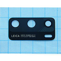 Скло камери Huawei P40