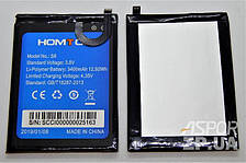 Акумулятор HomTom S8 (9100252)