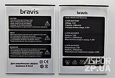 Акумулятор для Bravis A553 dicovery/UMI ROME X (9100275)