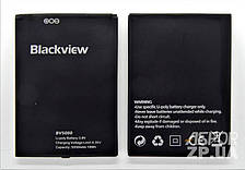 Акумулятор для Blackview BV5000 (9100166)