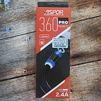 USB кабель Aspor 360 Pro Lightning magnetic- чорний