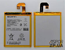 Акумулятор Sony D6603 Xperia Z3 (LIS1558ERPC)