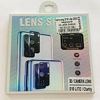 Захисне скло на камеру Samsung S10 Lite/G770- 3D LENS SHIELD чорний