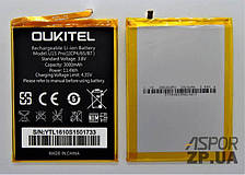 Акумулятор Oukitel u15 pro (9100207)