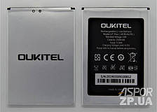 Акумулятор Oukitel u7 plus (9100208)