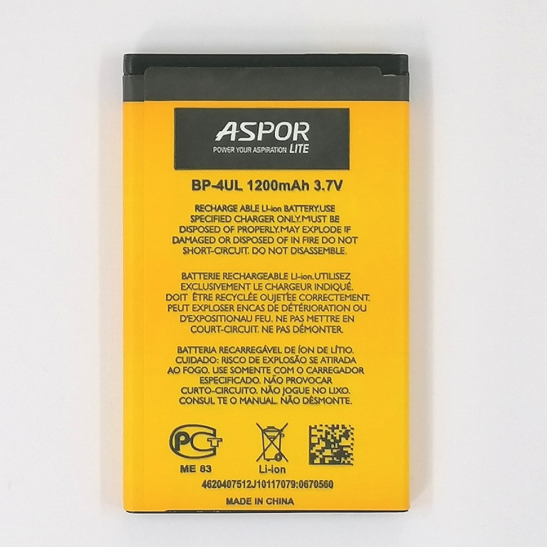 Акумулятор Aspor Lite для Nokia BL-4UL (Nokia 225 / Nokia 3), фото 1