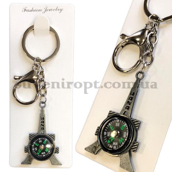 Брелок із металу для ключів Ейфелева вежа з компасом, фото 1