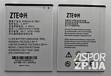 Акумулятор ZTE N919/N980/U935/V967S/Grand X Quad V987 (Li3825T43P3h775549)