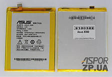 Акумулятор для Asus X550