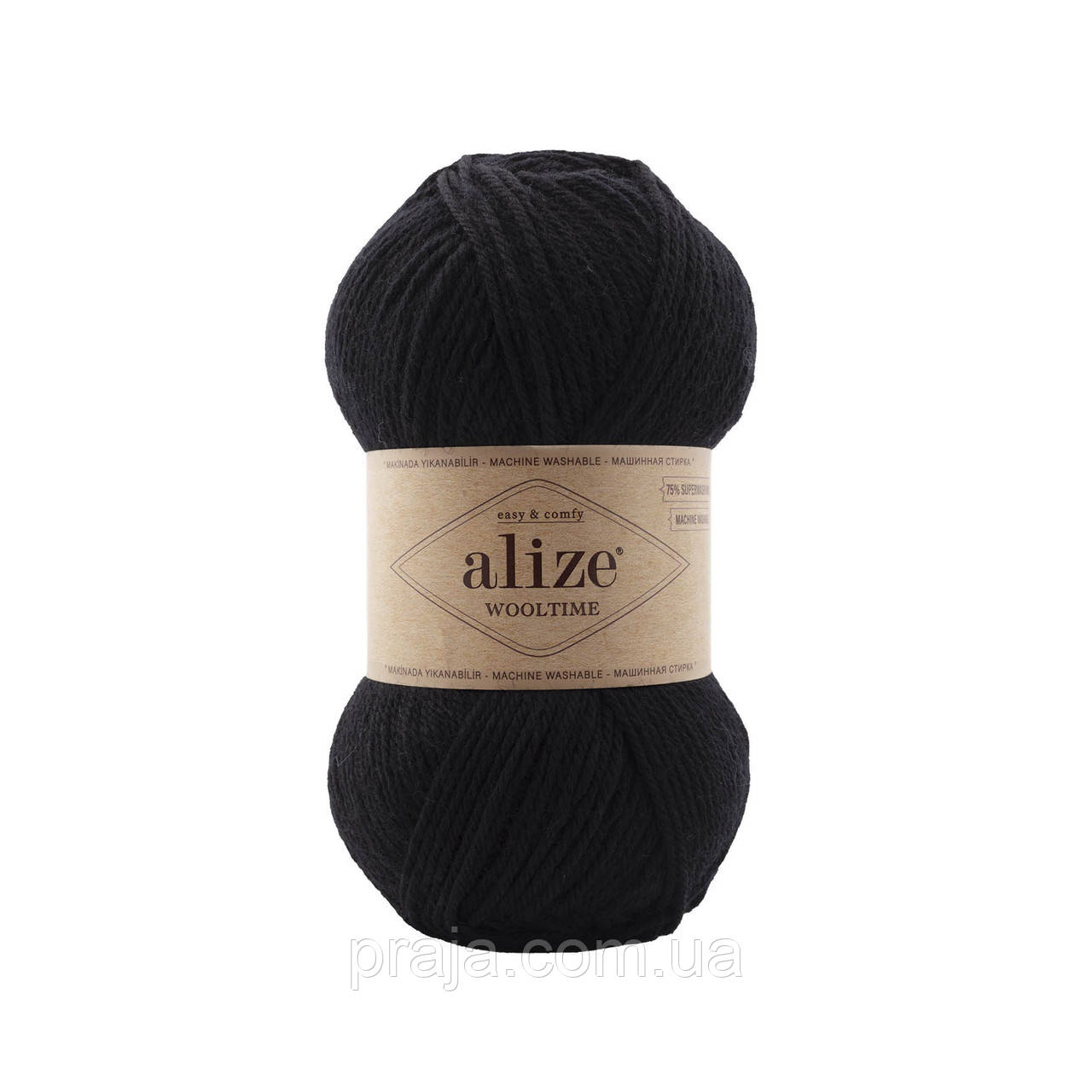 Пряжа Alize Wooltime(Вултайм) - 60 чорний, фото 1