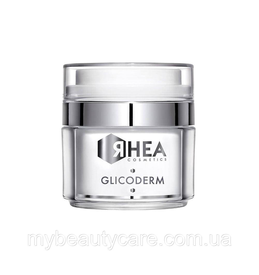 Rhea GlicoDerm Exfoliating Face Cream ексфоліруючий крем для обличчя