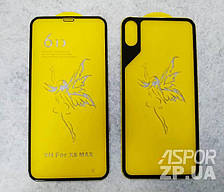 Захисне скло Apple iPhone XS Max- 6D Premium 2В1 чорний