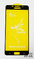 Захисне скло Samsung A510/A5 2016- 6D Premium чорний
