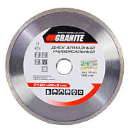 Диск алмазний GRANITE UNIVERSAL 180х2,4 мм 22-24% 8600 об./хв 9-05-180 SALE 2022 !