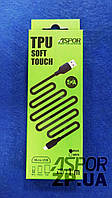 USB кабель Aspor A41 TPU Soft Touch Micro (5А/1м)- чорний