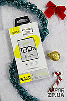 Акумулятор Samsung G350 / i8260 (B150AE, B150AC) Aspor Premium