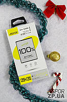 Акумулятор Samsung G355 (EB585157LU) Aspor Premium