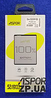 Акумулятор Samsung S2 / i9100 (EB-F1A2GBU) Aspor Premium