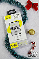 Акумулятор Samsung S3 / i9300 (EB-L1G6LLU) Aspor Premium