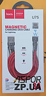 USB кабель Hoco U75 "Magnetic" Lightning (1.2м)- червоний