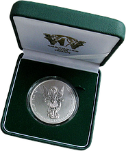 Срібна інвестиційна монета Архістратиг Михаїл 2017 року номіналом 1 гривня