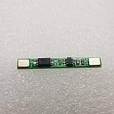 Контролер живлення