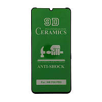 Захисне скло Huawei P30 Pro- еластичний полімер CERAMiCS 9D чорний