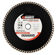 Диск алмазный GRANITE TURBO WAVE 230х2,8 мм 22-24% 6600 об/мин 9-04-230 SALE 2022 !