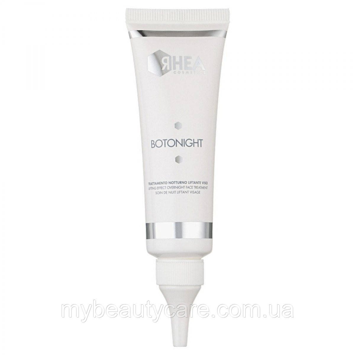 Rhea Cosmetics Aqua [mi] — Мікробіом-крем з глибокою зволожуючою дією , 50 мл