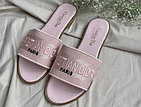 Шлепанцы женские Dior Slides Pink