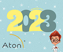 З НОВИМ 2023 РОКОМ!